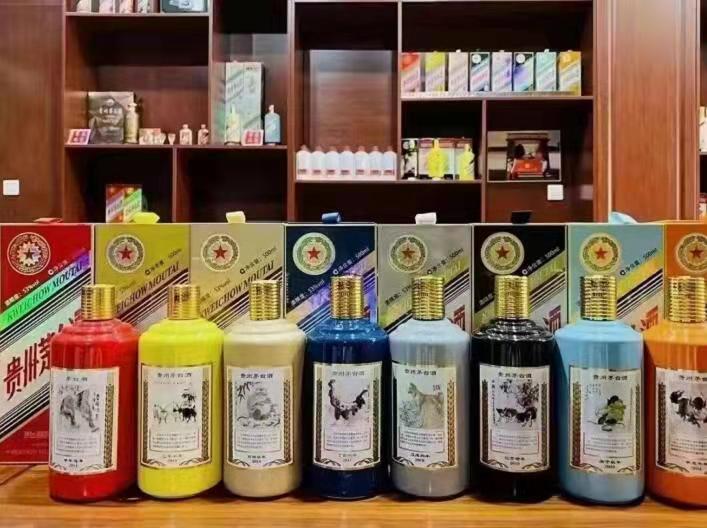 响水镇名酒鉴定部分方法